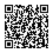 QR code linking to https://www.cuisinenet.com/es/ingredientes/salsa-worcestershire/