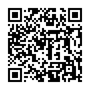 QR code linking to https://www.cuisinenet.com/es/temporadas/cosecha-final-de-finales-de-verano/