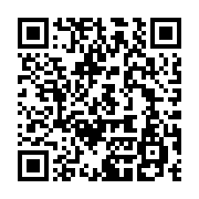 QR code linking to https://www.cuisinenet.com/es/mundo/cocina-estadounidense/cajun-creole/