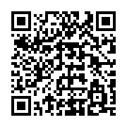 QR code linking to https://www.cuisinenet.com/es/temporadas/guia-de-alimentacion-de-inicio-de-invierno/