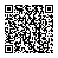 QR code linking to https://www.cuisinenet.com/es/cookware/copper/viking-contemporary-4-ply-9-piece-pots-pan-set/