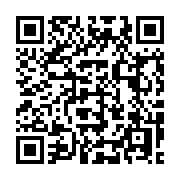 QR code linking to https://www.cuisinenet.com/cookware/enameled-cast-iron/caraway-cast-iron-dutch-oven/