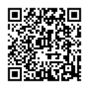 QR code linking to https://www.cuisinenet.com/es/utensilios-de-cocina/esmaltado-hierro-fundido/