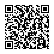 QR code linking to https://www.cuisinenet.com/es/mundo/cocina-china/banquete-chino/