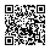 QR code linking to /articles/chinese-new-year-1997-a-tale-of-the-ox/