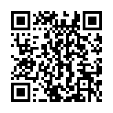 QR code linking to https://www.cuisinenet.com/world/mexican-cuisine/snacks/