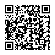 QR code linking to /cookware/multi-ply-stainless-steel/hestan-nanobond-collection-10-piece-set/