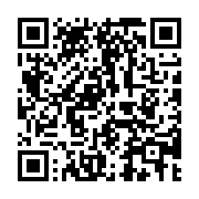 QR code linking to /articles/james-beard-foundation-perrier-jouet-restaurant-awards-1997/