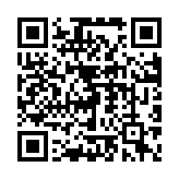 QR code linking to /es/cookware/copper/mauviel-m-heritage-200-b-12-piece-set/