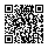 QR code linking to https://www.cuisinenet.com/ingredients/tortilla/