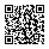 QR code linking to /es/mundo/cocina-italiana/ingredientes-basicos-italianos/