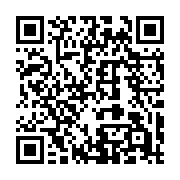 QR code linking to https://www.cuisinenet.com/es/articulos/como-usar-un-cuchillo-tenedor-cuchara/