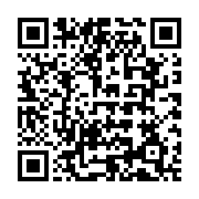 QR code linking to /es/cookware/enameled-cast-iron/staub-cast-iron-stackable-dutch-oven-4-piece-set/