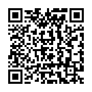 QR code linking to /es/articulos/redescubriendo-el-arte-perdido-del-chocolate-caliente-con-maury-rubin/
