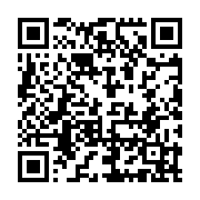 QR code linking to /cookware/multi-ply-stainless-steel/all-clad-d3-stainless-steel-14-piece-set/