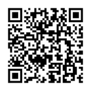 QR code linking to https://www.cuisinenet.com/es/mundo/cocina-estadounidense/nueva-inglaterra/