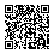QR code linking to https://www.cuisinenet.com/es/temporadas/verduras-de-temporada-finales-de-primavera/