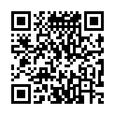 QR code linking to https://www.cuisinenet.com/articles/dim-sum/