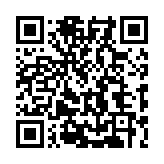 QR code linking to https://www.cuisinenet.com/people/frederik-henry-harvey/