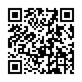 QR code linking to https://www.cuisinenet.com/es/world/indian-cuisine/