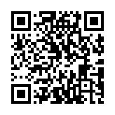 QR code linking to https://www.cuisinenet.com/ingredients/bonito/