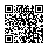QR code linking to https://www.cuisinenet.com/ingredients/palm-sugar/