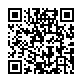 QR code linking to https://www.cuisinenet.com/ingredients/coconut-milk/