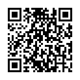 QR code linking to https://www.cuisinenet.com/es/articulos/dim-sum/