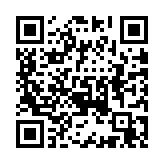 QR code linking to /es/restaurantes/brasserie-le-coze-atlanta/
