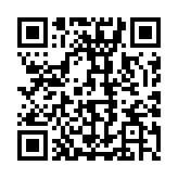 QR code linking to https://www.cuisinenet.com/seasons/early-spring-eating-guide/