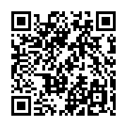 QR code linking to https://www.cuisinenet.com/articles/a-short-list-of-menu-terms/