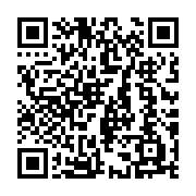 QR code linking to https://www.cuisinenet.com/world/italian-cuisine/southern-italy/