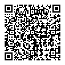 QR code linking to https://www.cuisinenet.com/cookware/enameled-cast-iron/crock-pot-artisan-oval-enameled-cast-iron-dutch-oven-braiser-bundle/