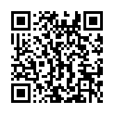 QR code linking to https://www.cuisinenet.com/world/mexican-cuisine/sauces/