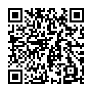 QR code linking to https://www.cuisinenet.com/world/italian-cuisine/emilia-romagna/