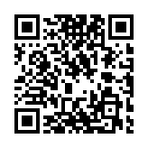 QR code linking to /world/mexican-cuisine/mexican-beans-greens/