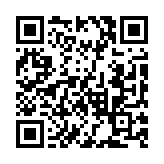 QR code linking to /es/mundo/cocina-mexicana/pasteles-mexicanos/