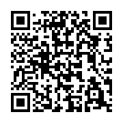 QR code linking to https://www.cuisinenet.com/es/mundo/cocina-italiana/ingredientes-basicos-italianos/