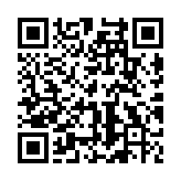QR code linking to https://www.cuisinenet.com/es/mundo/cocina-mexicana/salsas/