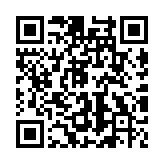 QR code linking to https://www.cuisinenet.com/es/mundo/cocina-mexicana/salsa/