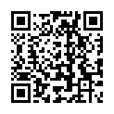 QR code linking to https://www.cuisinenet.com/es/ingredientes/hierba-de-limon/