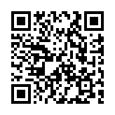 QR code linking to /es/mundo/cocina-mexicana/carne-pescado-mexico/