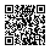 QR code linking to https://www.cuisinenet.com/ingredients/tamarind/