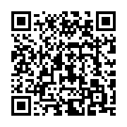 QR code linking to https://www.cuisinenet.com/es/temporadas/guia-de-cosecha-de-principios-de-otono/