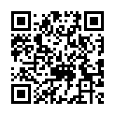 QR code linking to https://www.cuisinenet.com/es/ingredientes/soy/