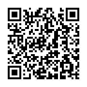QR code linking to https://www.cuisinenet.com/es/cookware/copper/hestan-copperbond/