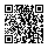 QR code linking to https://www.cuisinenet.com/ingredients/lemongrass/