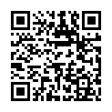 QR code linking to /es/temporadas/guia-de-alimentacion-para-principios-de-verano/