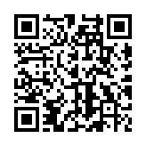 QR code linking to https://www.cuisinenet.com/es/mundo/cocina-mexicana/snacks/