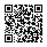 QR code linking to /es/temporadas/guia-de-cosecha-de-principios-de-otono/